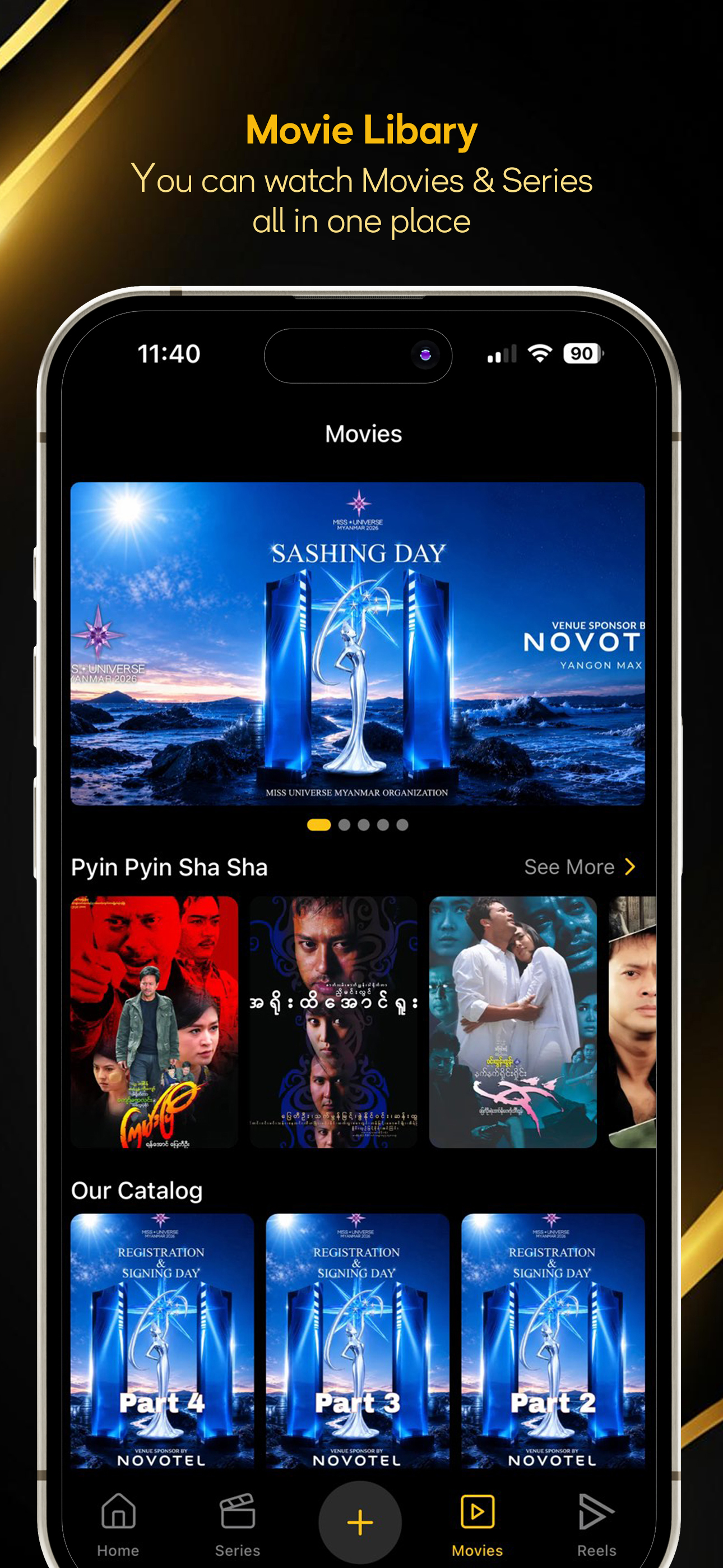Shwe Nadi Movie Library app interface