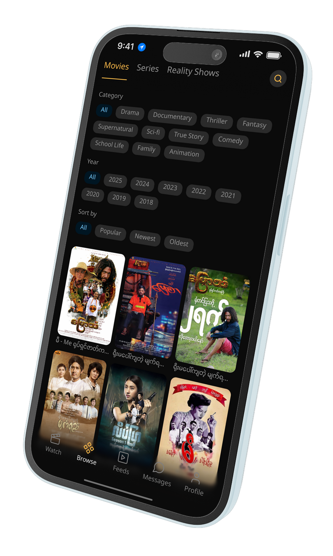 Content Categories